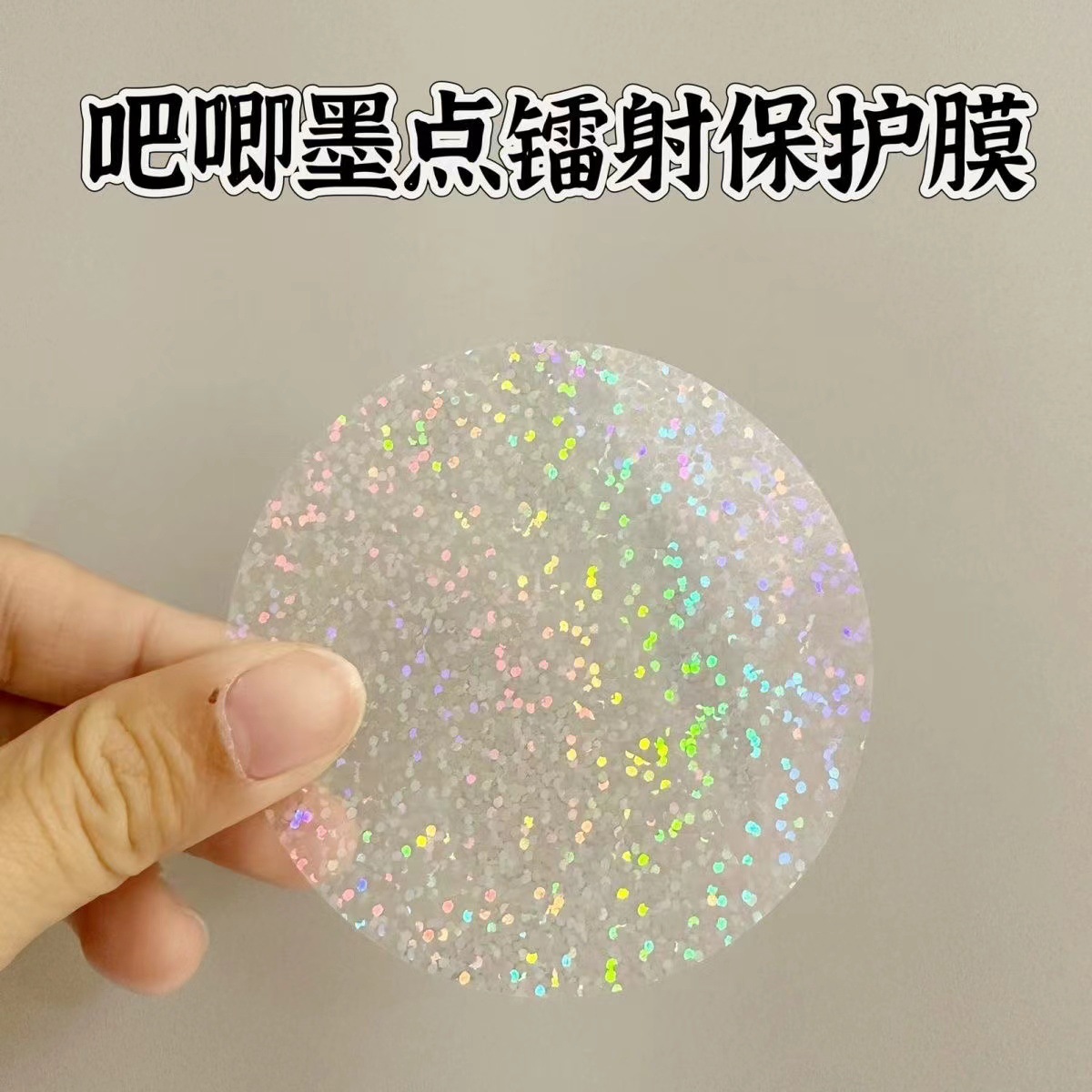 微信图片_20250312104439