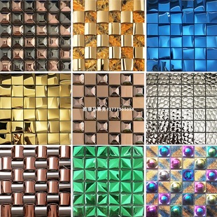 3D Stereo Stainless Steel Mosaic Mirror Wall Stickers Concave and Convex Metal Brushed Tiles Ktv Hotel Cashier Wall Tiles