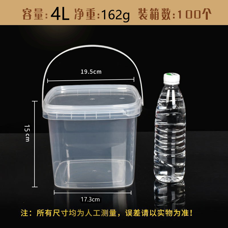 Los fabricantes venden barriles redondos pequeños de grado alimenticio resistentes a altas temperaturas, sellados con tapa, barriles de plástico portátiles, barriles de frutas con té con leche