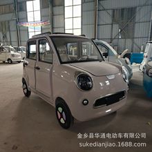 外贸出口电动四轮车成人款女士低速代步车接送学生上下班外出游玩
