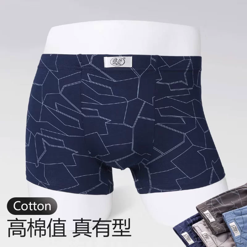 Cotton pants, дышащие брюки, средняя посадка, большой размер