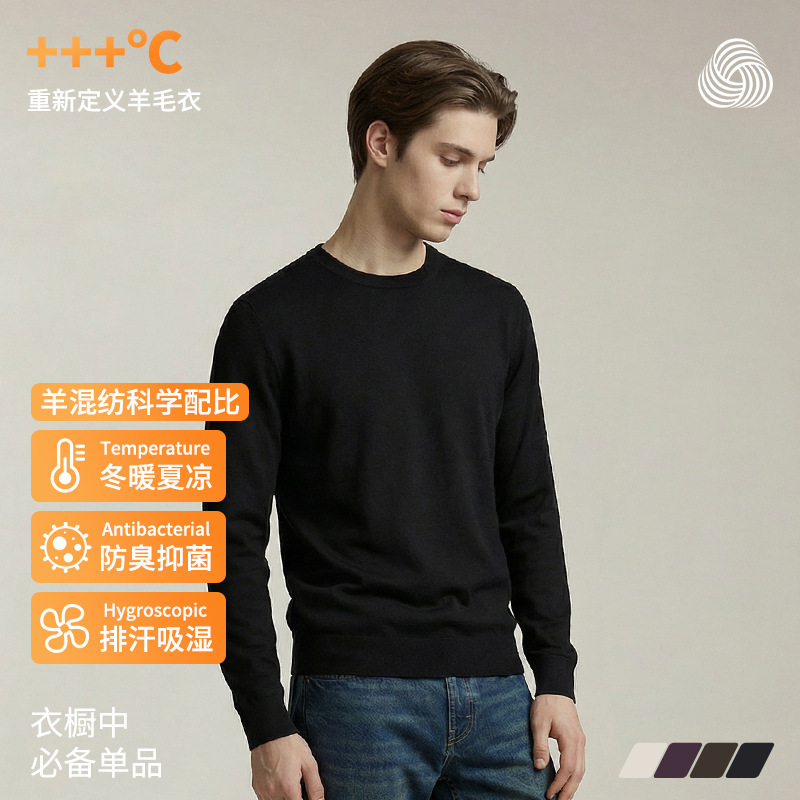 [Professional Customization] Cross-Border Exclusive Supply of Wool T-Shirts with Logo, European and American Embroidery, Printing, Oem Processing, and Dropshipping