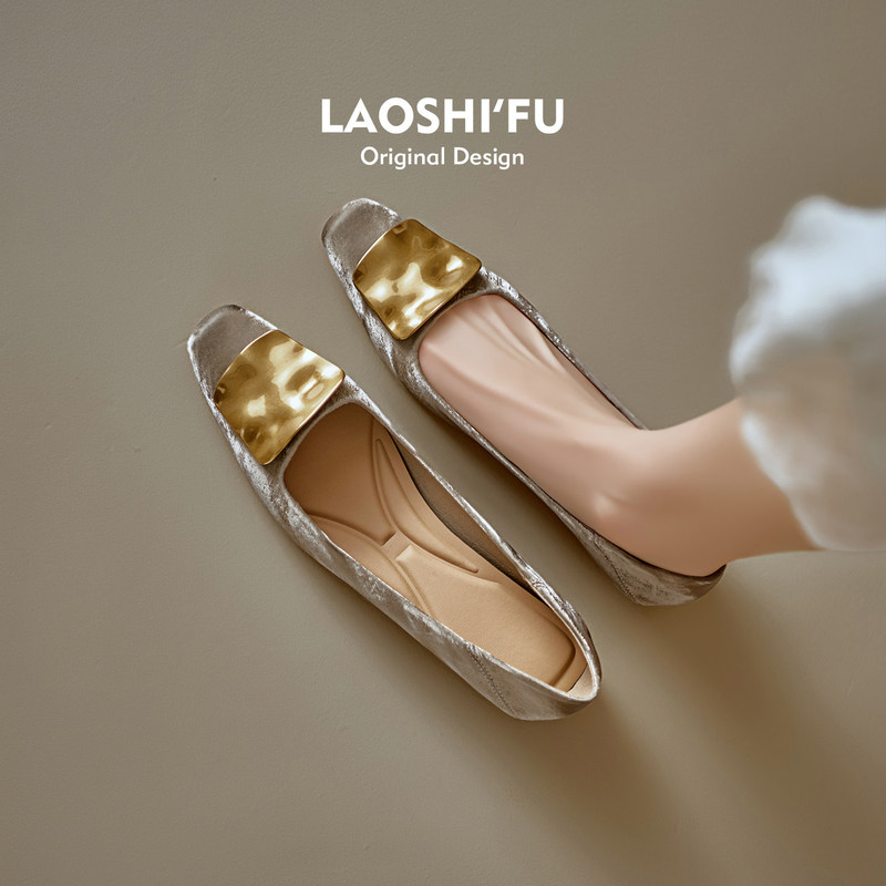 In Stock~ Sheepskin French-Style Square-Toe Metal Hidden Heel Women's Slip-On Shoes 2026 New Model Elegant Slip-On Evening Shoes