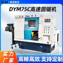 �|��75Cȫ�ԄӸ��وA䏙C�A䓰��ĹܲĽ�����䏲��P��и�C䏴�