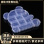 新款防尘热销可爱收纳盒