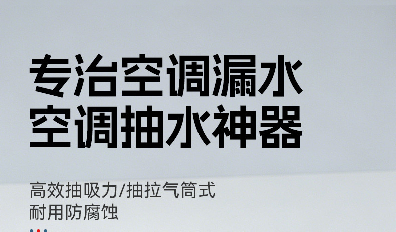 Small manual specialized oil extractor, cross-border multifunctional pull-out air pump type high-pressure car oil extractor