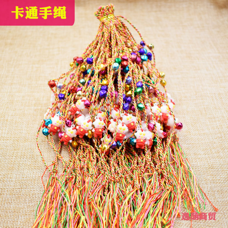 铃铛看他奥特曼、