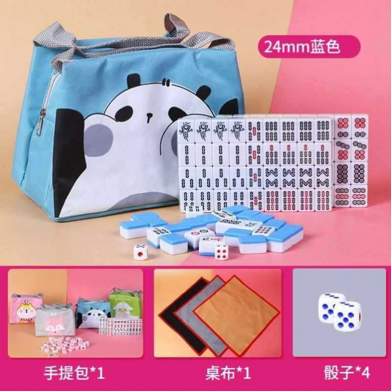 テーブル付き折りたたみ麻雀手こすりかわいい屋外ミニポータブル麻雀おもちゃ中型小型麻雀|undefined