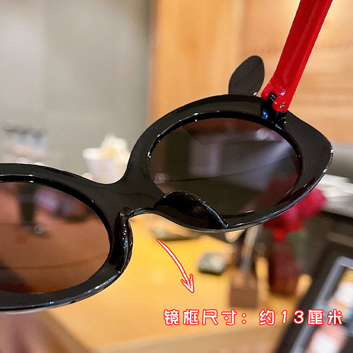 Pikachu cartoon sunglasses polarized anti-UV sunglasses Pokémon children's sun visors plastic glasses for women