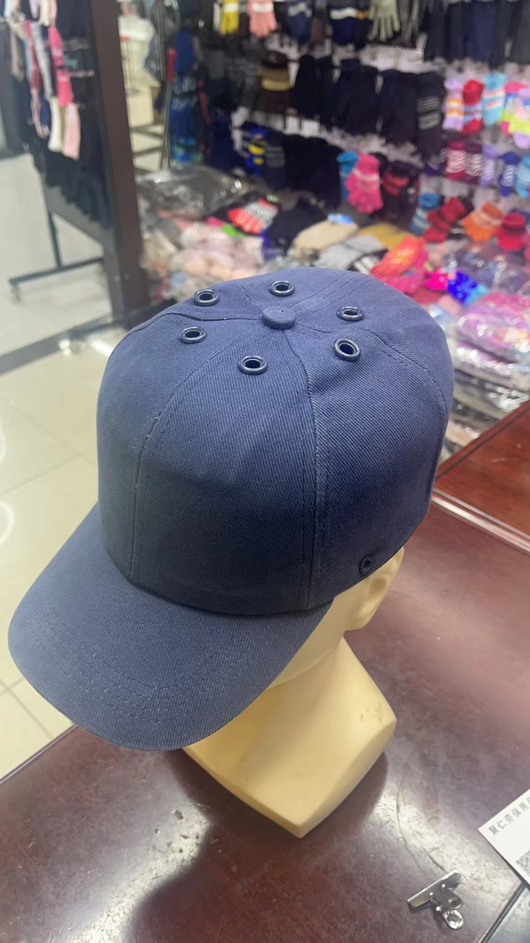 b6ff2ae06acba3d5d9f1dcb14d09a5