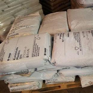 B 4520 Germany BASF PBT distributor medium viscosity household parts