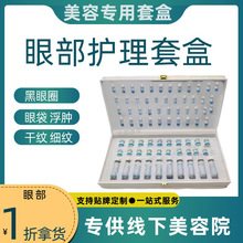 �۲��o���׺�����Ժ���ò���W�۲������ؿ���Ժ������Ȧ�ۼ��y