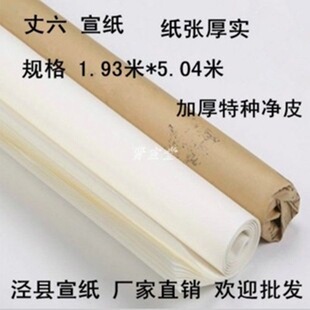 �����������ֹ��ŷ������ɰ˶���3������3�׳�10�ׇ���չ�������]