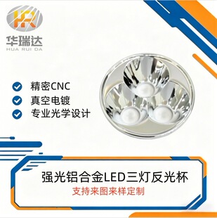 led�������Ɑ �߷����X�Ͻ�������� �S��ֱ�N���Ͳ����