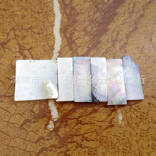 �����Uؐ�L����ؐ���b��� ؐ��߅�����и��ĥСɢƬ �Uؐ�Rِ��