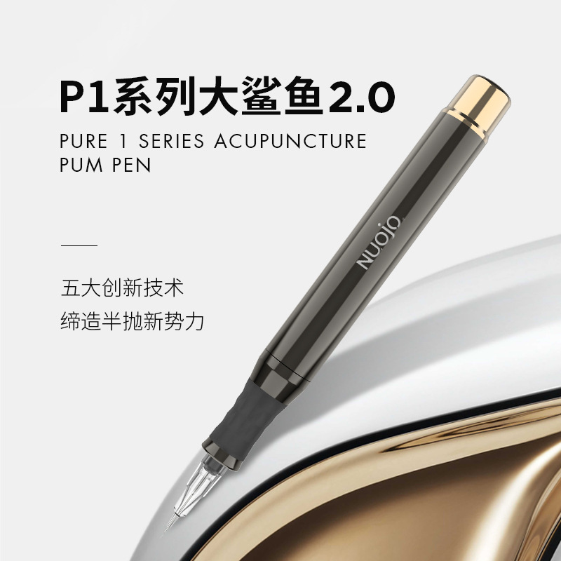 Big Shark Tattoo Machine Odm Nuojiao Patented Semi-Permanent Semi-Disposable Machine Beauty Line Tattoo Eyebrow Tattoo Machine