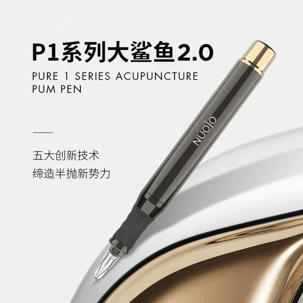 Big Shark Tattoo Machine Odm Nuojiao Patented Semi-Permanent Semi-Disposable Machine Beauty Line Tattoo Eyebrow Tattoo Machine