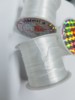 厂家高弹力牛筋线白色弹力线 佛珠手串 饰品配件DIY手工穿珠线。|ru