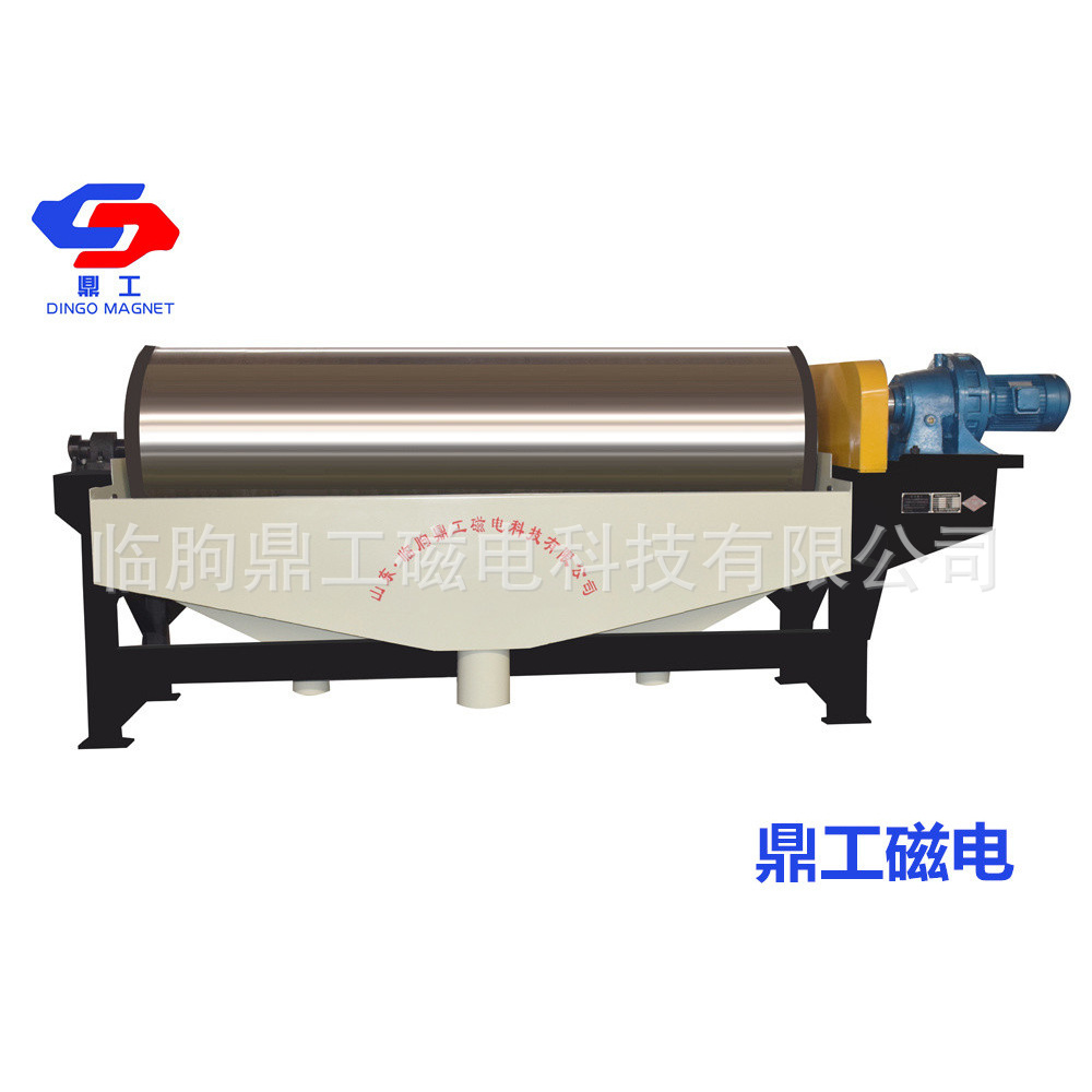 鼎工供应湿式强磁高效磁选机 逆流型选铁设备 回收率高价格低