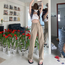 韩系高腰阔腿牛仔裤女2024年春季新款直筒宽松显瘦百搭垂感拖地裤