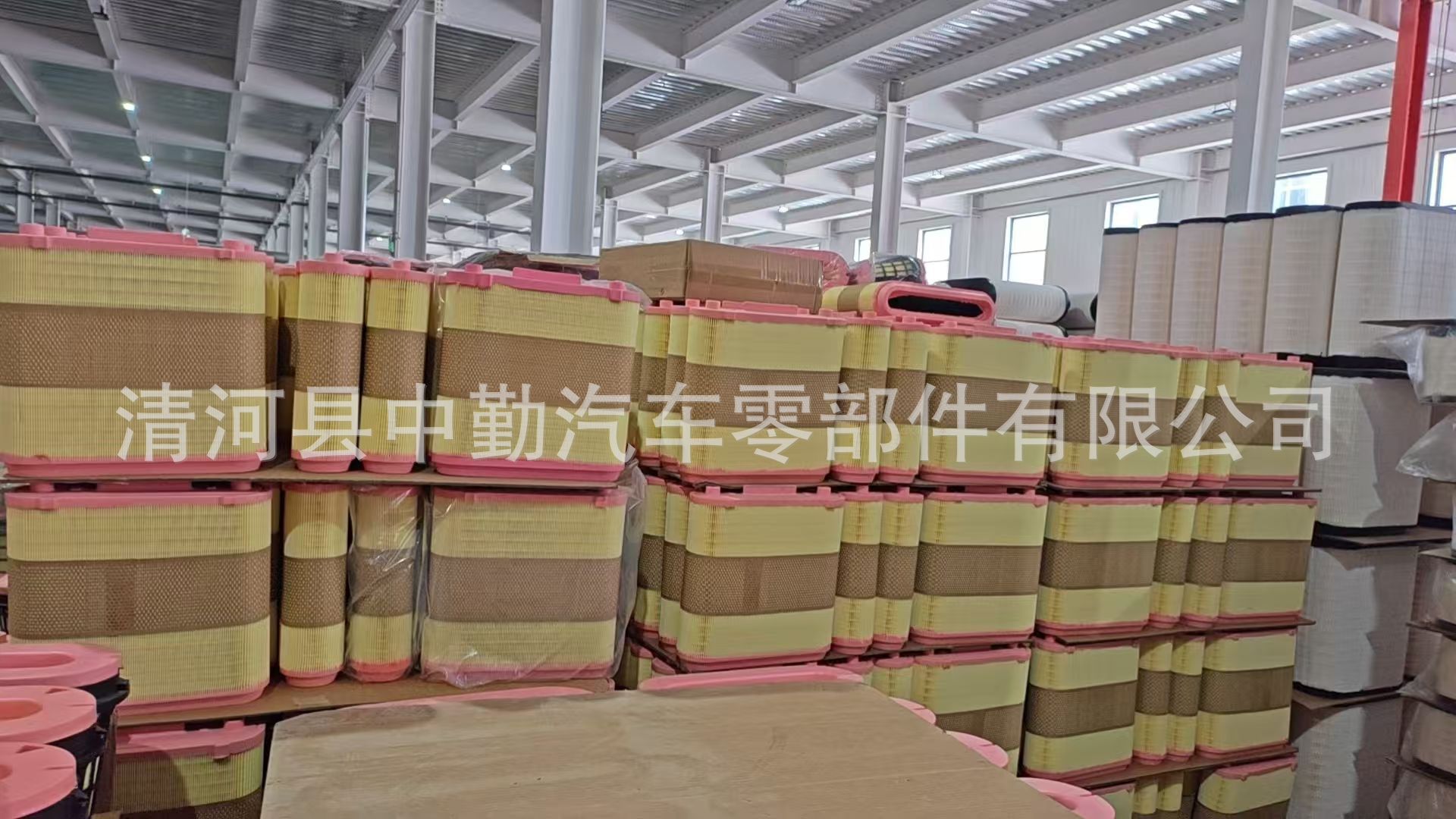 Compatible with JCB filter element 32925682 32925683, air filter