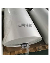 热熔胶膜防水耐磨无纺布皮革面料可现货复合厂家批发热熔胶膜