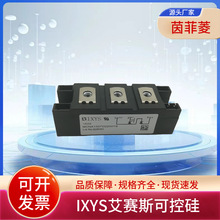 ِ˹ɿعģKMCMA35PD1600TB MCMA50P1200TA MCMA50P1600TA