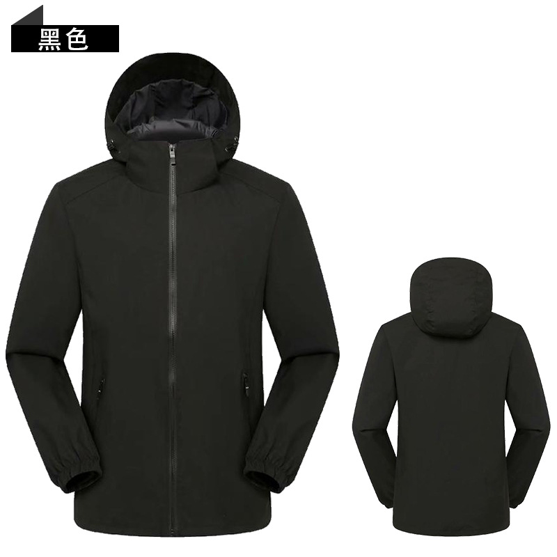 Otoño e invierno marca de moda publicidad camisa cultural ropa de trabajo actividades de hombres y mujeres ropa de trabajo a prueba de viento impermeable ropa de trabajo chaqueta personalizada