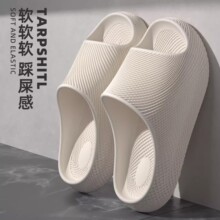 2026新款家居鞋厚底拖鞋女夏季室内洗澡防滑静音软底不臭脚凉拖鞋