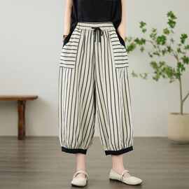 大码女装高腰竖条纹拼色宽松显瘦哈伦裤女夏季文艺范九分裤休闲裤