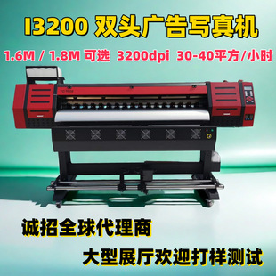 ���⌑��C���z���L����ӡ�C�ͮ���܇�N���z���L��늙C I3200����