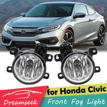 �����ڱ���ʮ��˼�������ܳ�OE33950TBAA0/33900TBAA01 2016-2019