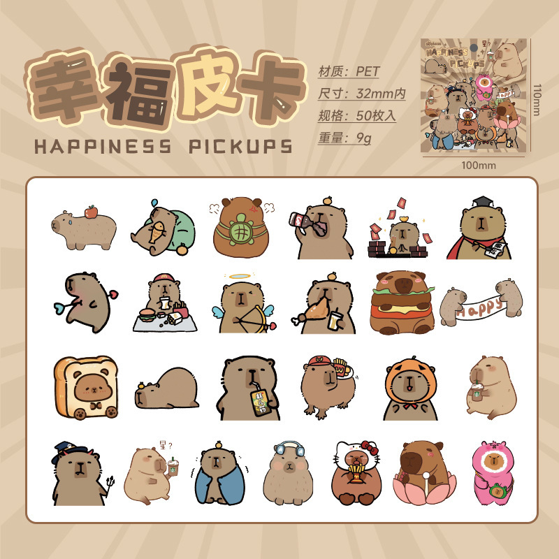 Pico conejillo de indias transparente pegatinas impermeables para mascotas bolsas diy cuaderno diario material de decoración pegatinas de animales capibara