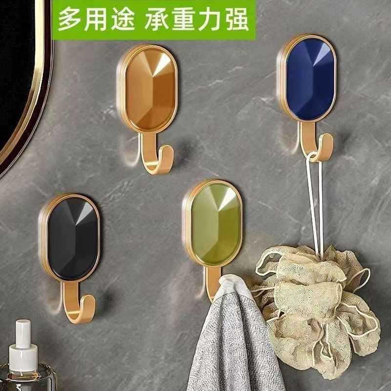 宝石挂钩轻奢强力粘贴浴室厨房客厅门后免打孔家用无痕强力挂衣钩|undefined