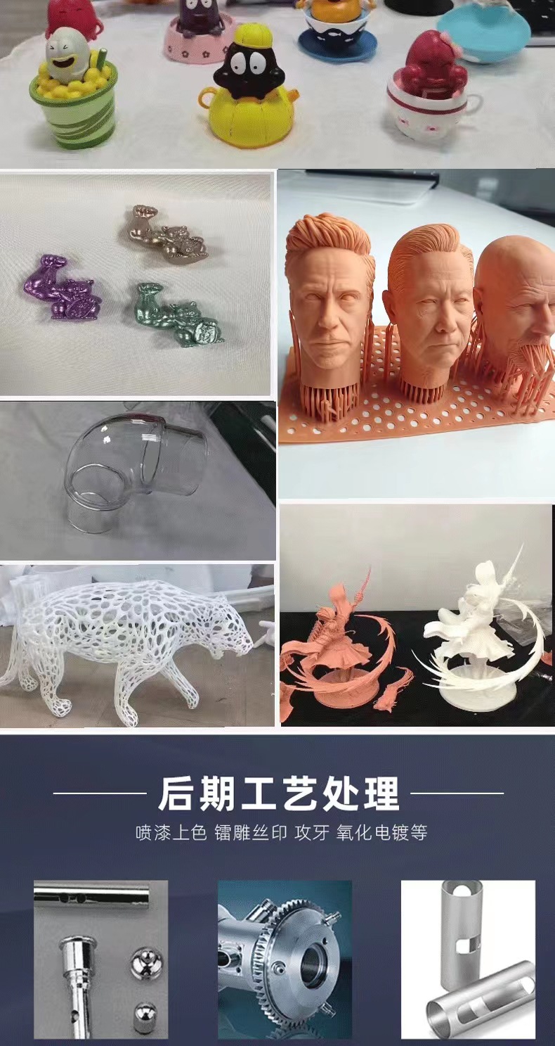 微信图片_20230919125030