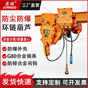 ����늄Ӻ��J���h�̓����طN�V�ßo�𻨵��C380V�����h�늄Ӻ��J