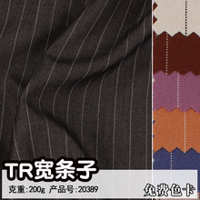 TR�l�Ӳ��l�y���b���Ϗ���ƽ�y1.2cm�l���g�l�������H�w�r�b����