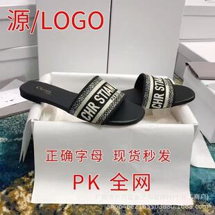 ���QD��ĸ�̽�ƽ����Ь2026�¿�W���r�аٴ�ɳ���⴩һ�֛���Ь