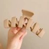 Жёлто-коричневый, ≈13 см