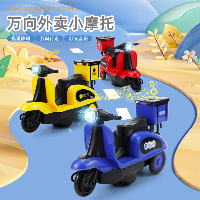 El mismo truco eléctrico de Tiktok motocicleta sonido y luz simulación giratoria entrega de comida para llevar coche juguetes educativos para niños al por mayor