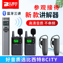 818Rbcity919RovһZ[C߶˕h