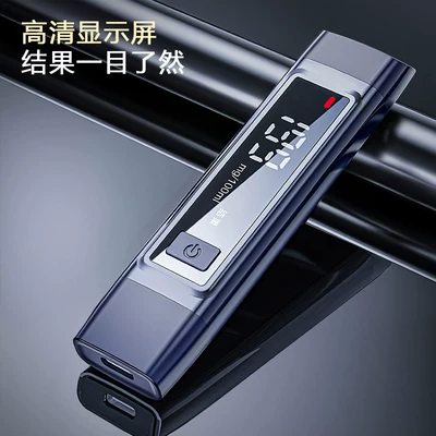 Alcohol tester for drunk driving detection, breathalyzer for traffic use, specialized high-precision measuring device, alcohol measuring instrument (Other Automotive Safety Supplies) - alcohol-tester-1-piece-pack-accurate-readings-usb-charging