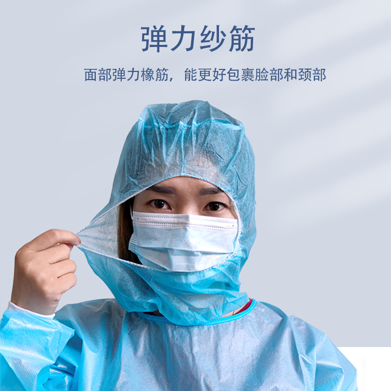 Funda de tela no tejida desechable, tapa de espacio de tela no tejida, fábrica de alimentos, cubierta de kart de carreras de protección de aislamiento