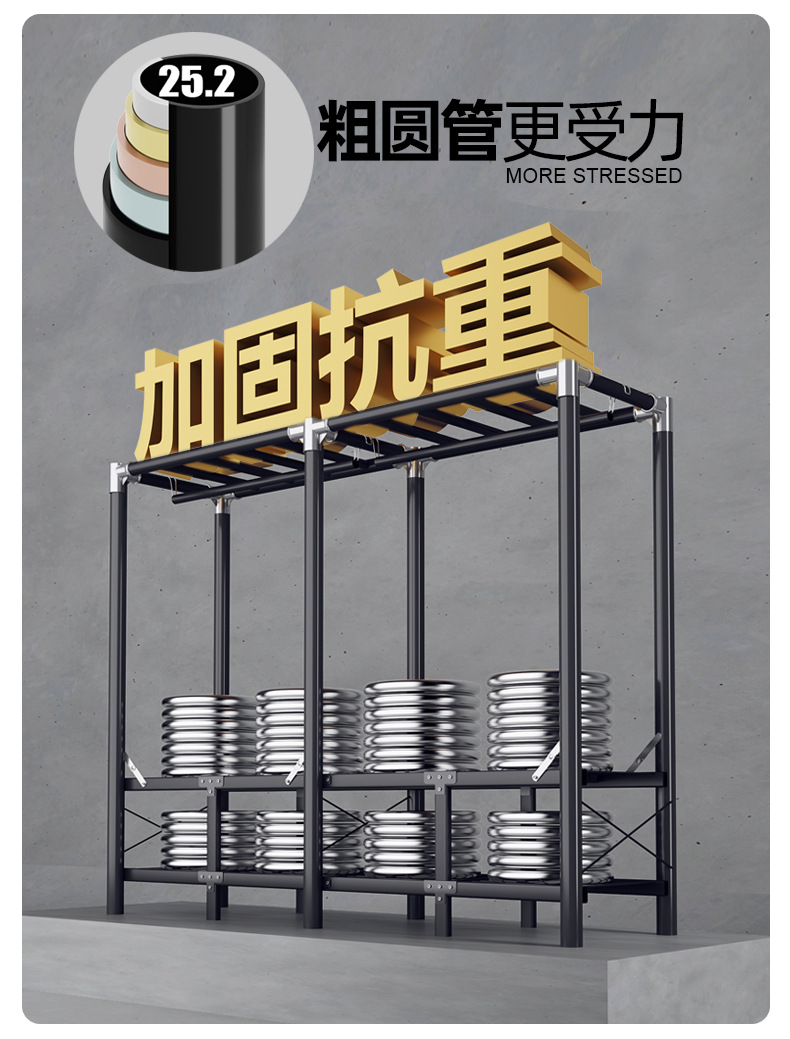 Y详情_04