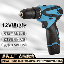 12v������늄ӹ����������늄��ݽz��������b�羳���N���l