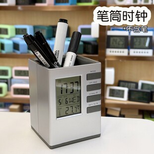 2068�羳�๦���f��v��ӕr�R�W�������ռ{�PͲ�R�̄Մ���YƷ