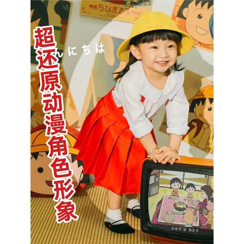 六一儿童节表演服动漫丸子 亲子装童装cos服装 成人儿童节