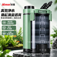 创星变频过滤桶CFZ智能变频省电圆缸造景溪流底滤缸过滤前置过滤