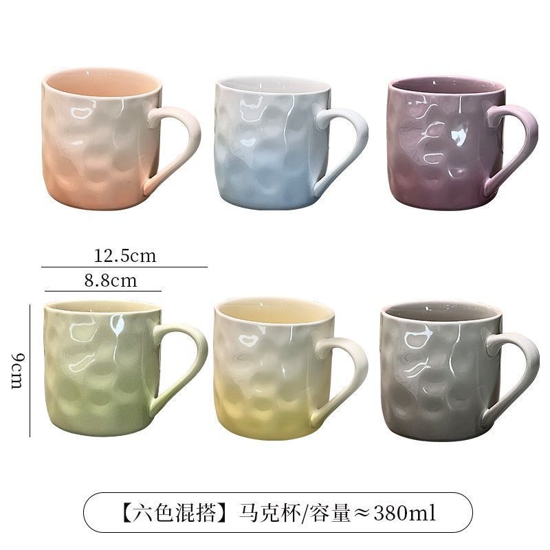 セラミックグラデーションマグカップル朝食カップ女の子ホーム高価値デザインドリンクカップミルクカップ|undefined