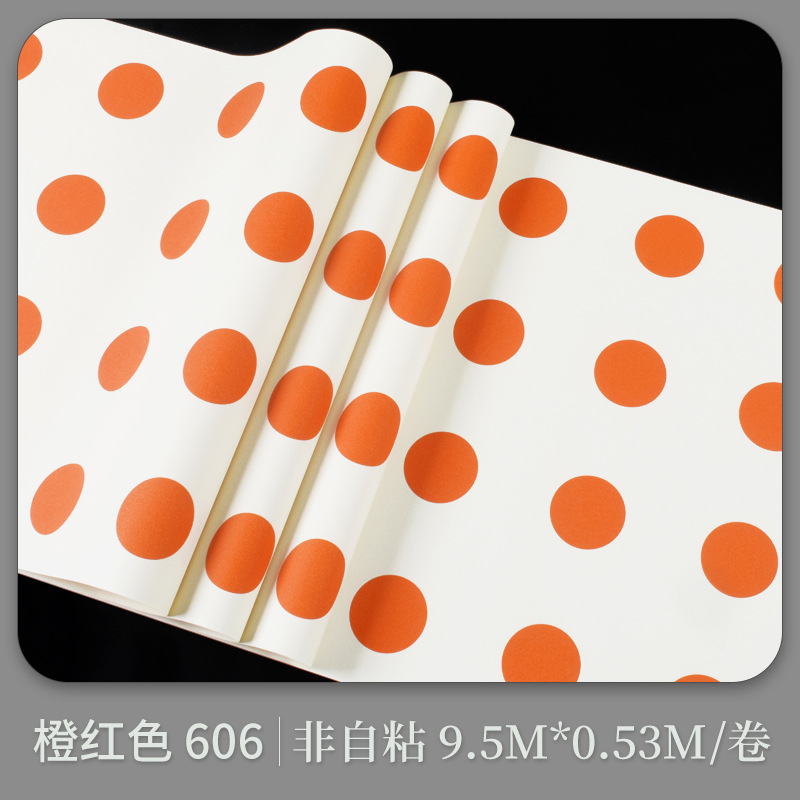 HB007-606( 刷胶/非自粘)